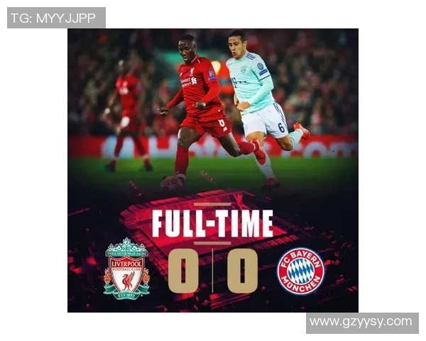 2019年2月20日利物浦与拜仁慕尼黑精彩对决全场回顾与分析