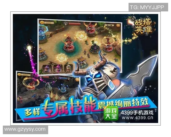 庞特普雷塔与阿拉戈的精彩对决结果揭晓谁是胜者